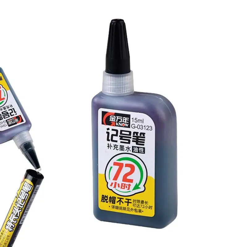 15ml ผิวมันกันน้ํา Mark ปากกา Ink Replenisher วิศวกรรมสํานักงานเครื่องเขียนโรงเรียนสีแดงสีฟ้าหมึกสีดํา