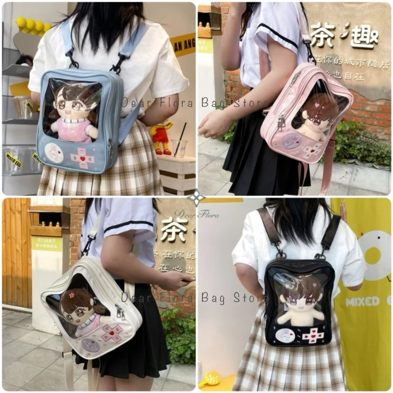 女性用ロリータバックパック,y2kかわいいクリア,カワイイショルダーバッグ,DIYディスプレイ,透明ポケット,和風人形,トートバッグ