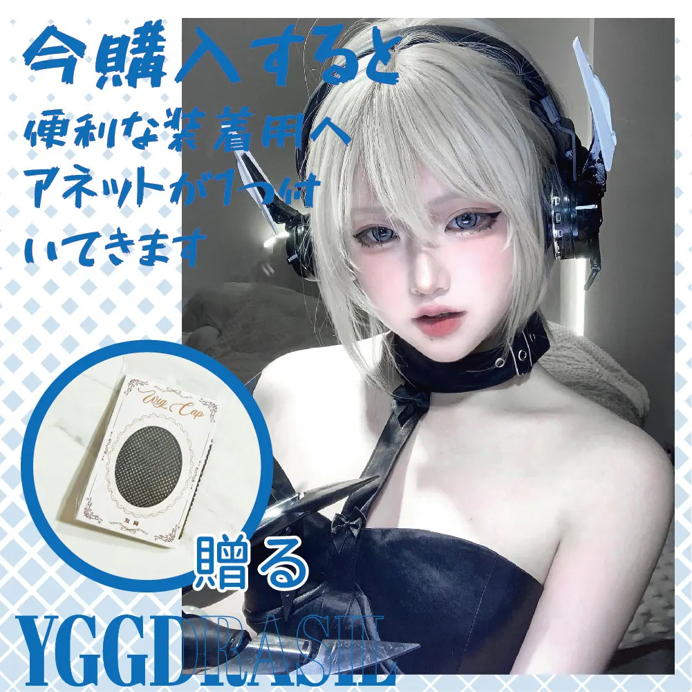 女性用フリンジ付き合成ストレートヘアウィッグ,14インチ,シルバー,グレー,プリンセス,ショート,ストレート,デイリー,コスプレ,耐熱性
