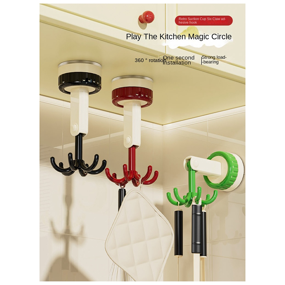 A72P Six-Claw Hook Multi-Function Spatula Spoon Kitchenware Storage Rack Retro Suction Cup Seamless Wall Hanging Red