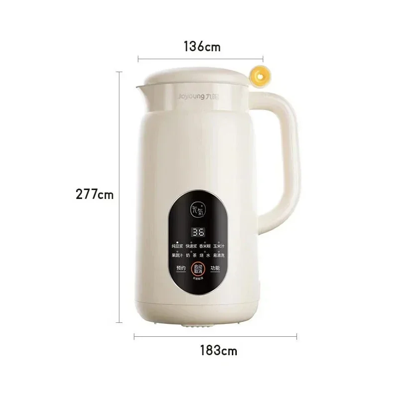 600ml Joyoung Soy Milk Machine Liquidificador Blender Portable Juicer Nut Maker Soymilk Vegan Food Processors Easy To Clean