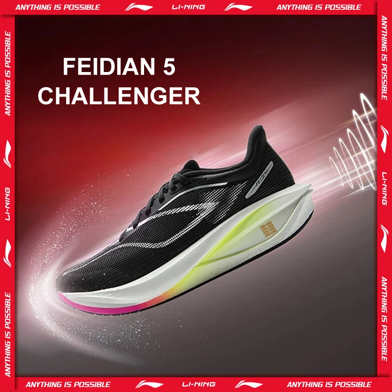 Li-Ning Damen FEIDIAN 5 CHALLENGER Racing Laufschuhe CARBON-FIBER PLATE BOOM Cushion Sportschuhe Atmungsaktive Turnschuhe ARMV002