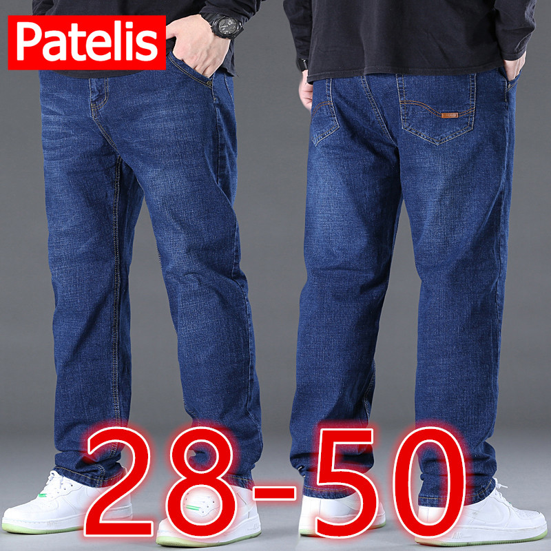 Blaue Jeans für Herren, große Größe 48, 50, Jeanshose, große Hose für 45–150 kg, Jeans für Herren, weites Bein, Pantalon Homme