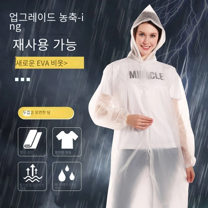 Oligunisexe imperméable imperméable, imperméable épais, noir, vêtements de pluie de camping, femmes et hommes, 145*68cm, haute qualité, 1 pièce