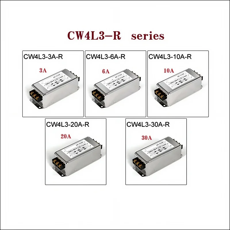 Single-phase three-pole power filter CW4L3-6/10/20/30A-R terminal block EMI anti-interference AC 220V