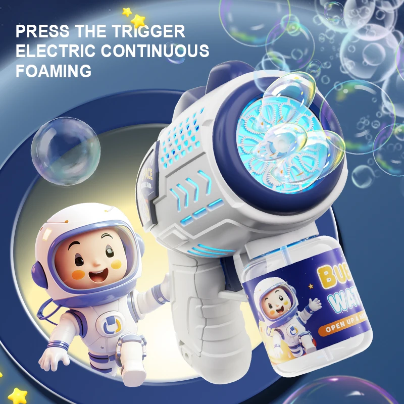 นักบินอวกาศอวกาศอัตโนมัติ Bubble Gun Rocket Bubbles เครื่องเป่าลมอัตโนมัติ Bubble Liquid ของเล่นสําหรับเด็ก Bubble ของขวัญ