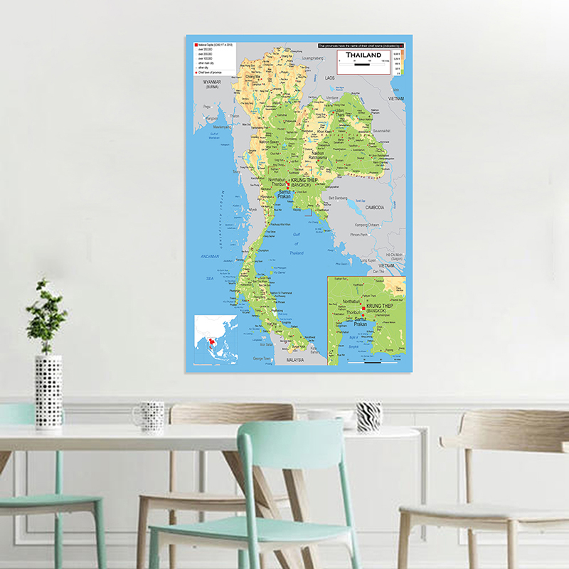 The Thailand Map In English Non-woven Canvas Painting Wall Art Poster Unframed Print Home Decor School Office Supplies 100*150cm