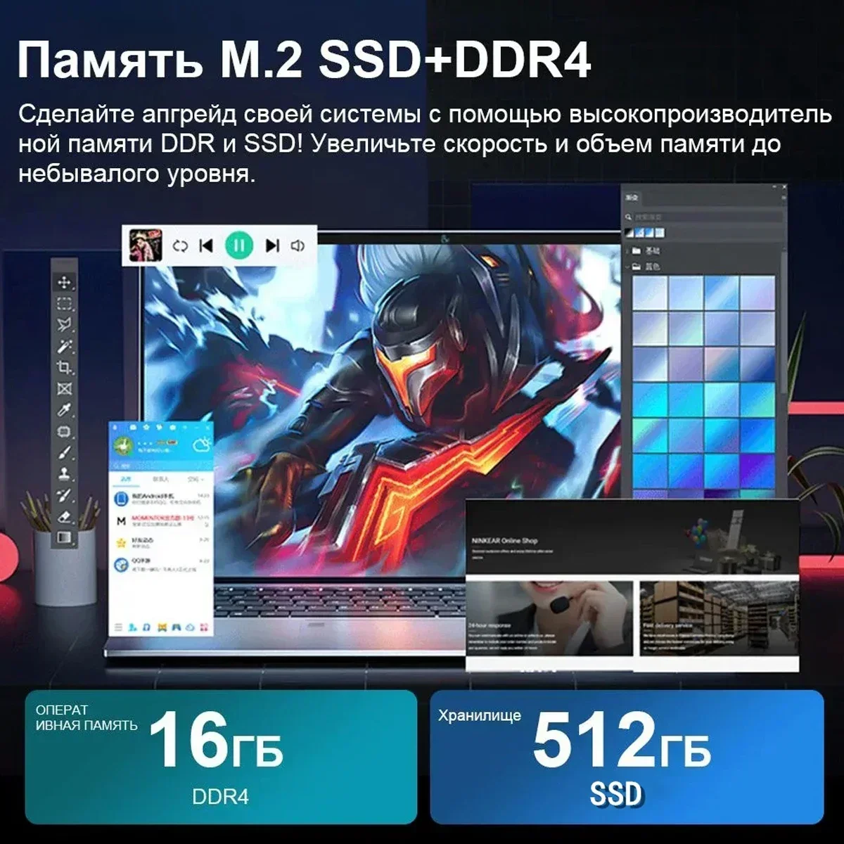 PC notebook N5095 de 15,6 polegadas com até 32 GB de RAM, Windows 11 Pro de 2 TB com um teclado inglês/russo retroiluminado preto elegante