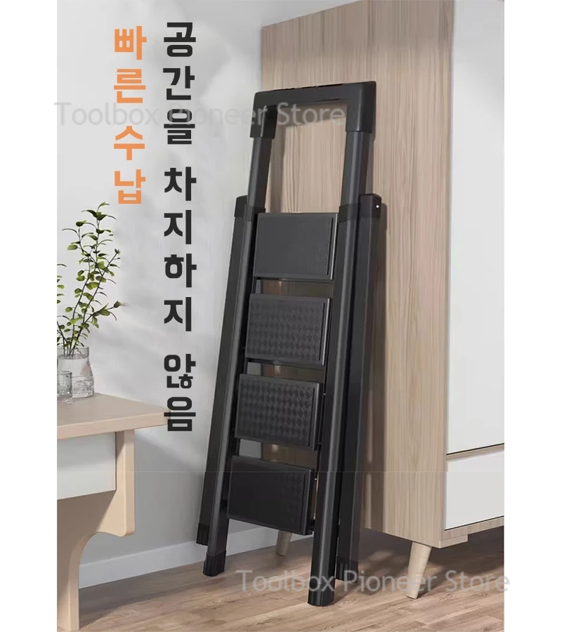 접이식 사다리 탄소강 Protable 사다리 의자 접이식 집 사다리 주방 단계 사다리 의자 가정용 Escada 가정용 접이식 사다리