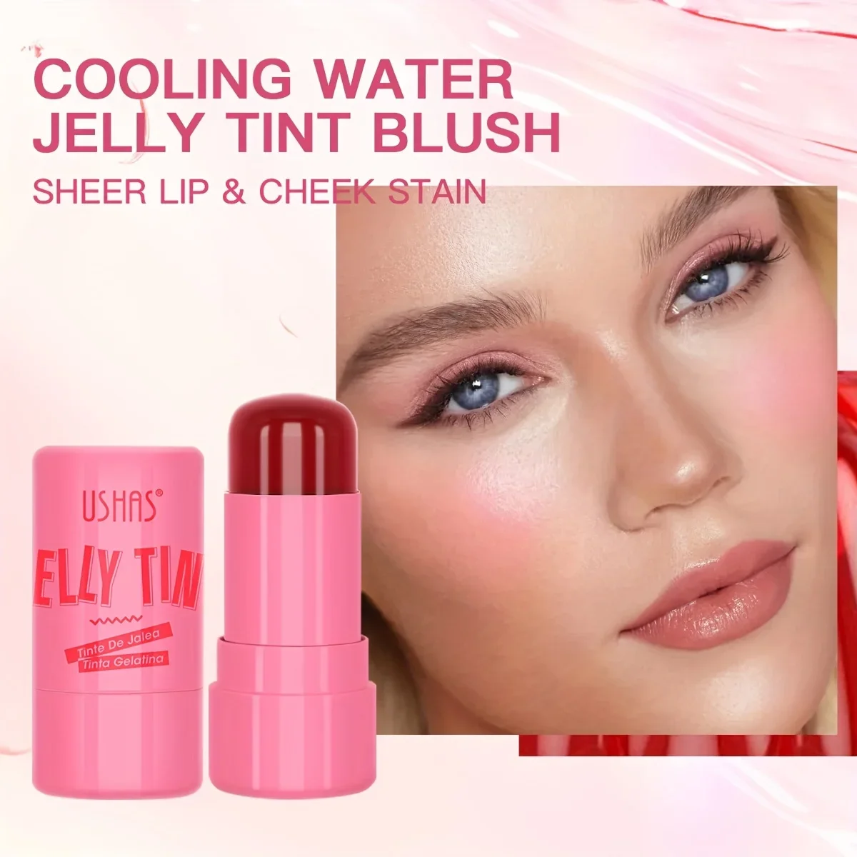 บลัชออนเนื้อเจลลี่ 4 สี ลิปบาล์ม อายแชโดว์ 3-in-1 บลัชออนเนื้อแมทท์อเนกประสงค์ บำรุงริมฝีปากให้ชุ่มชื้น กระจ่างใส