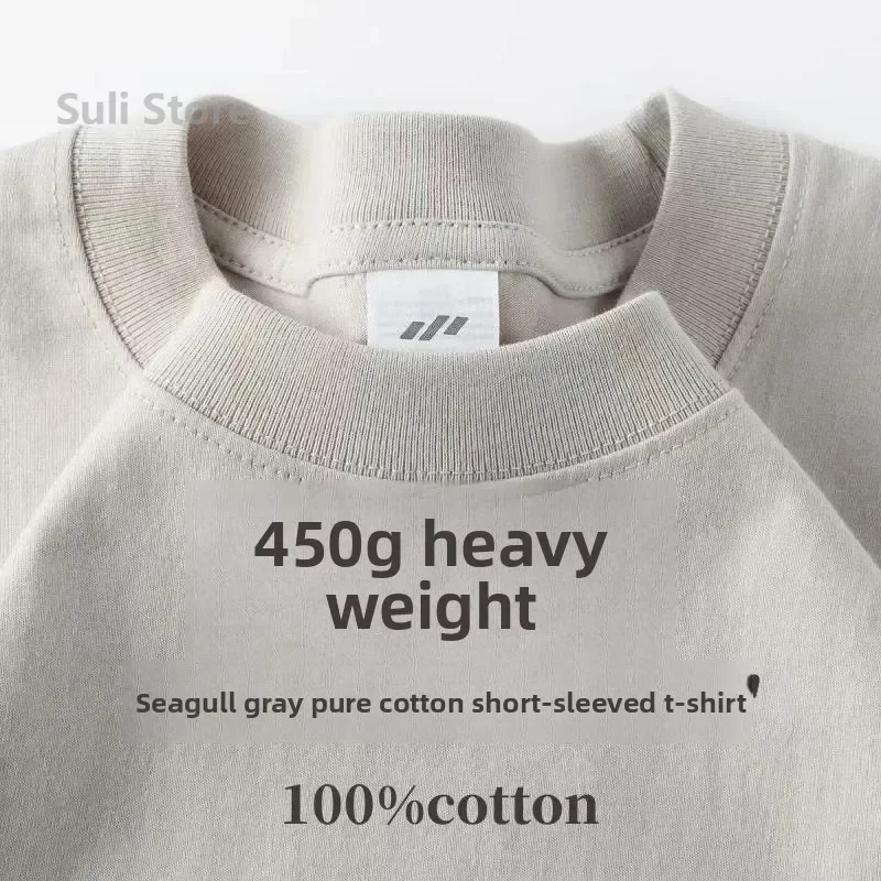 Camisetas 100% de algodón Unisex, Camisetas blancas de alta calidad de 450G, Camisetas en blanco de verano Para Hombre, Camisetas Para Hombre