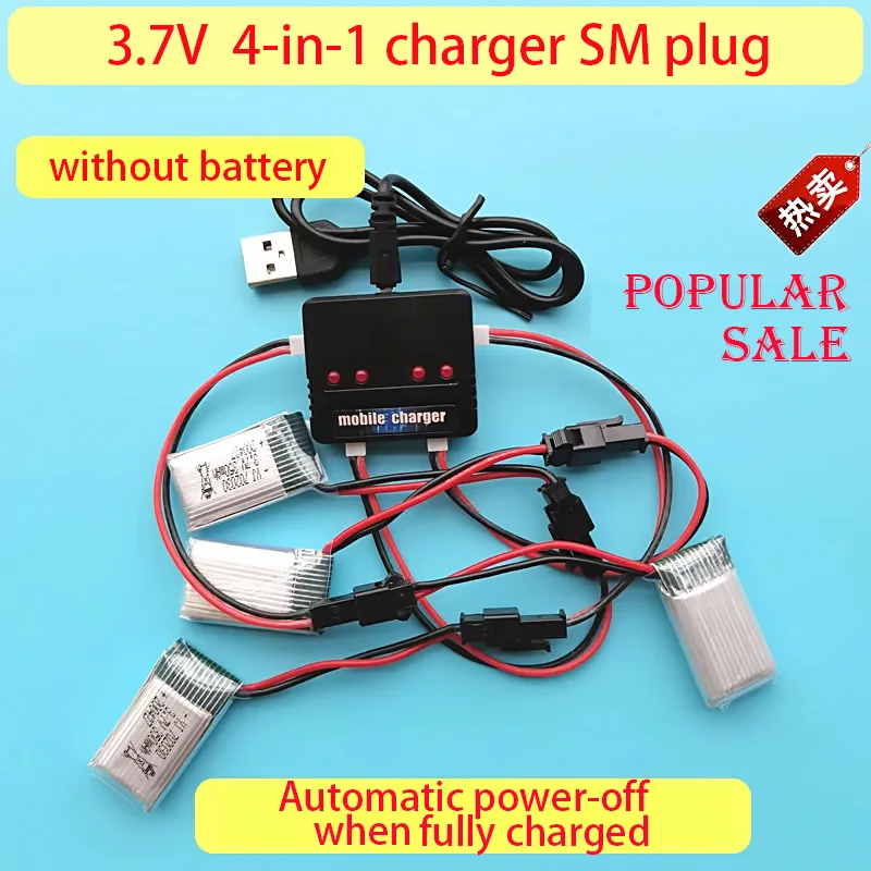Luz do carregador USB FPV, interface SM, drone inteligente automático, 3.7V, 4 em 1