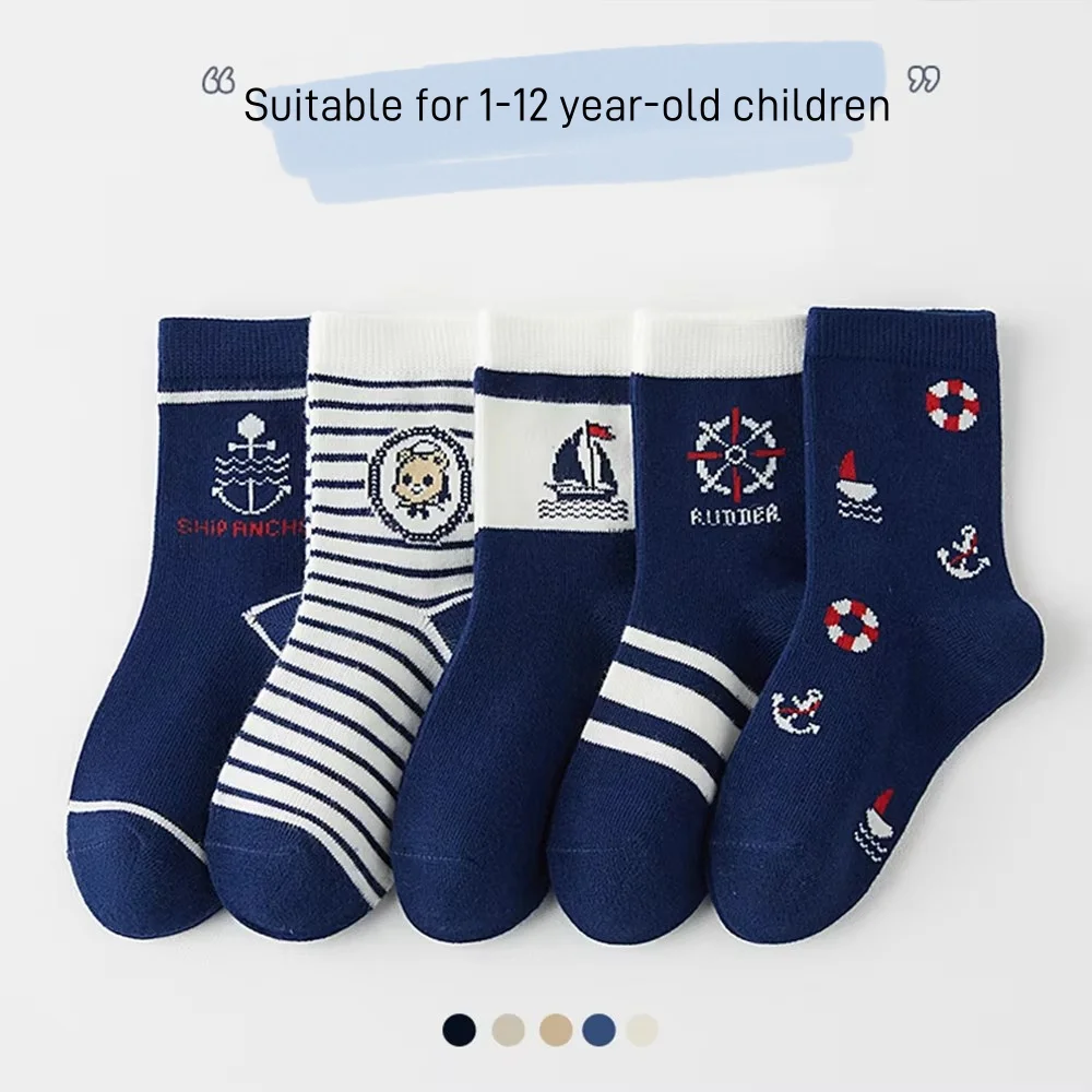 Calcetines para niños 1-14T, calcetines de algodón para primavera y otoño, 5 par/lote, calcetines de algodón suave, calcetines hasta la pantorrilla, calcetines grandes para niños pequeños