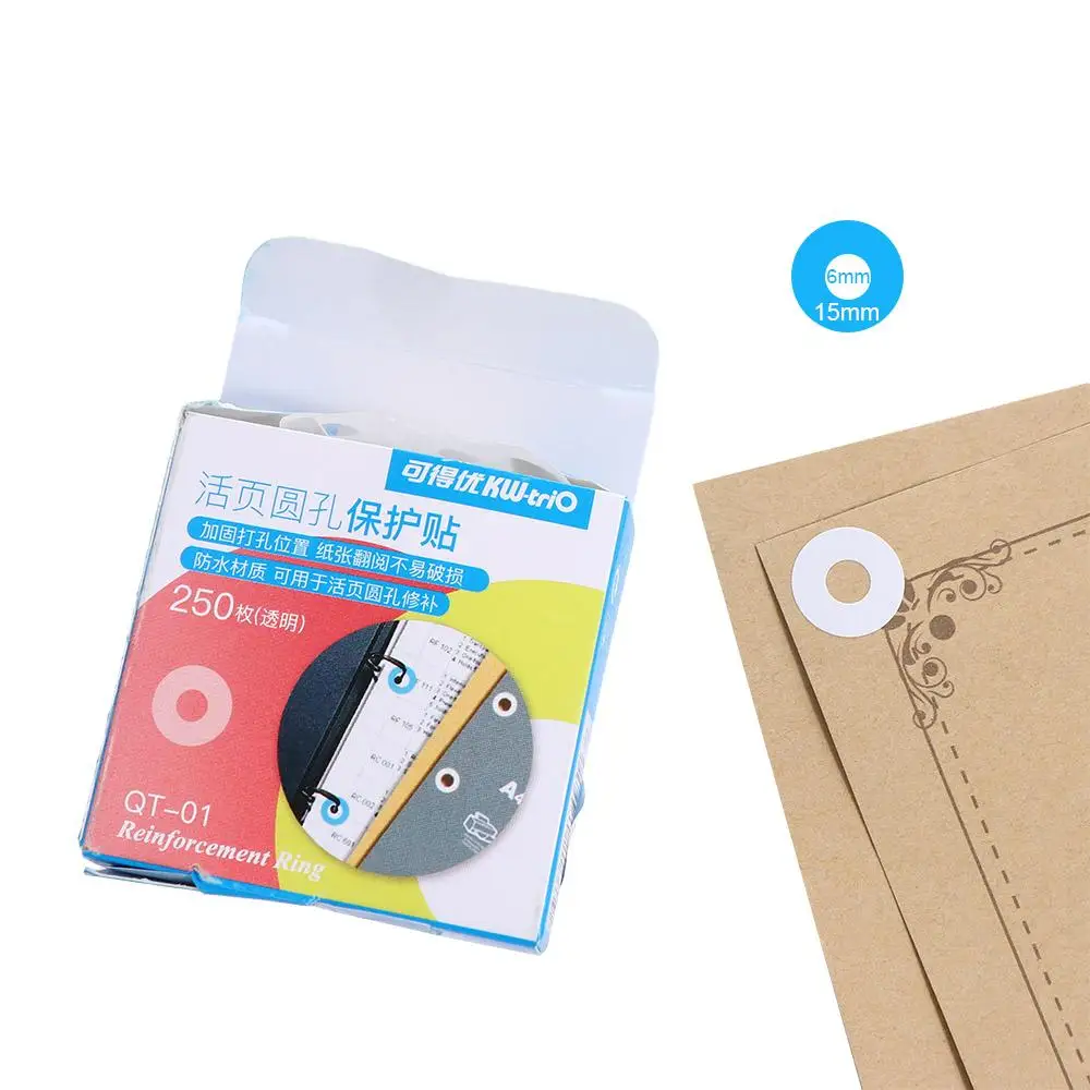 250pcs Hole Punch Protector Labels Loose Leaf Paper Hole Reinforcement Labels Round Stickers Self Adhesive Binding Paper Sticker