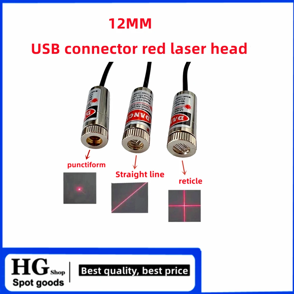 Glass focusing lens coating collimating laser Glass lens Laser focusing lens M9 Straight cross line point red 12mm laser module
