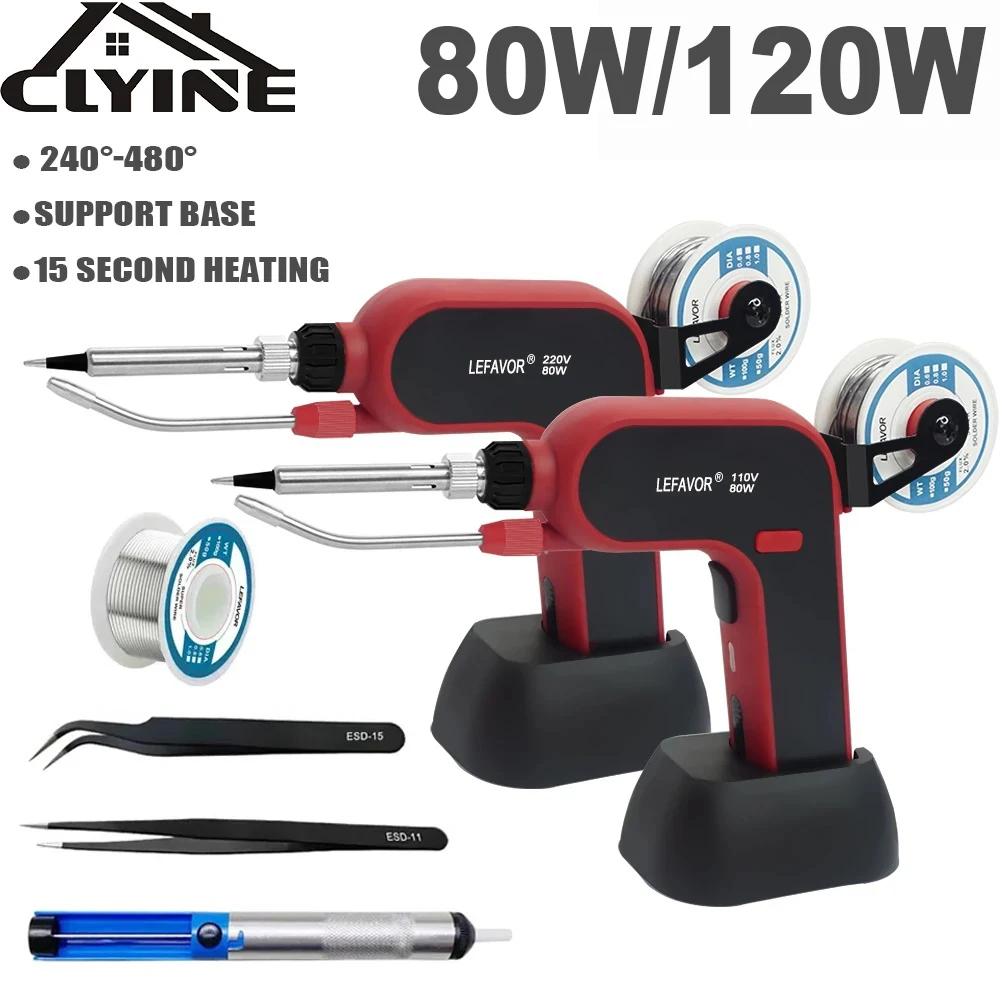 80W/120W Tin Electric Soldering Iron Gun Portable Automatically Send Tin Fast Welding Gun Internal Heating Welding Solder Tools
