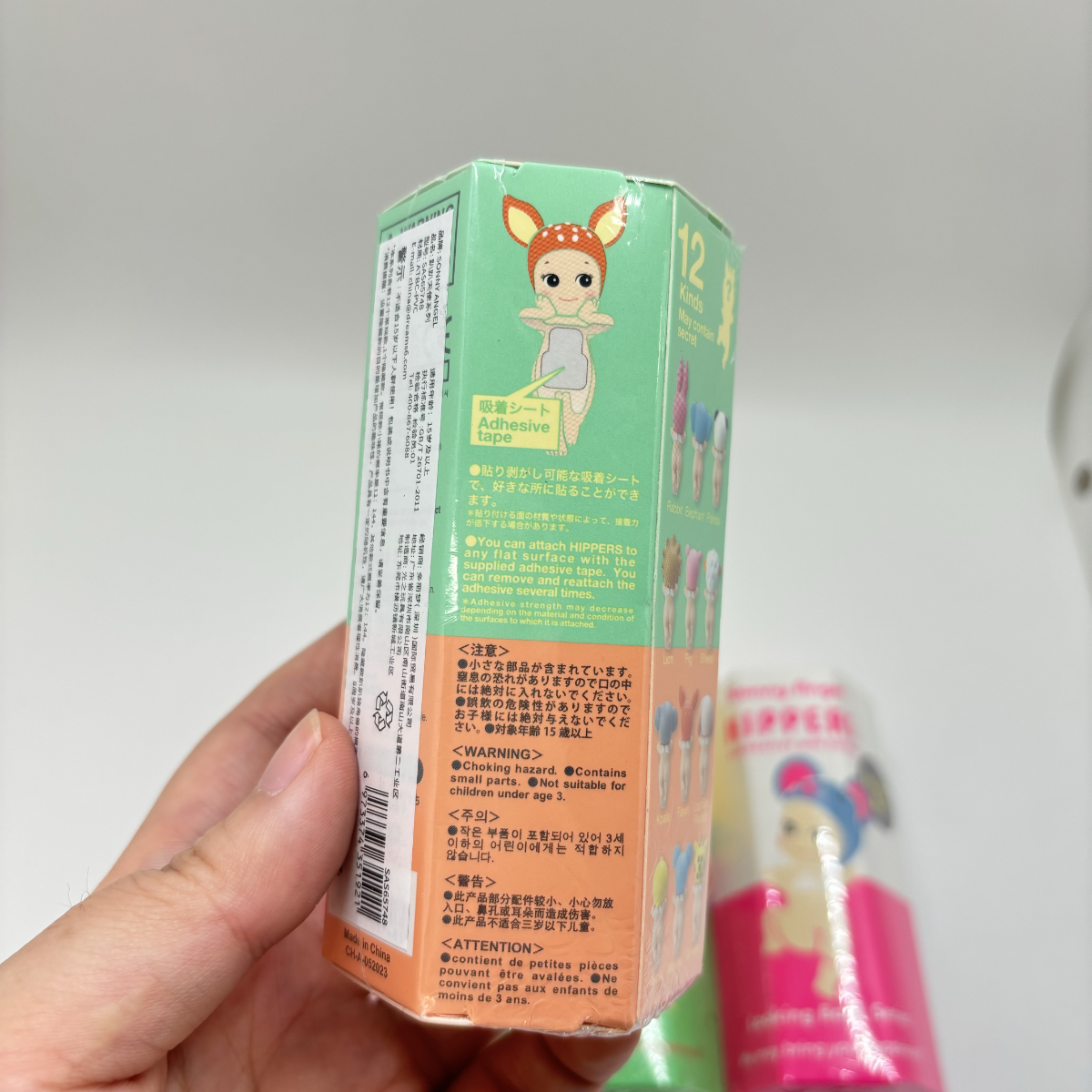 Mini figuras originales de la serie SonnyAngel Hippers, serie Dreaming, serie de cosecha, caja ciega, caja misteriosa