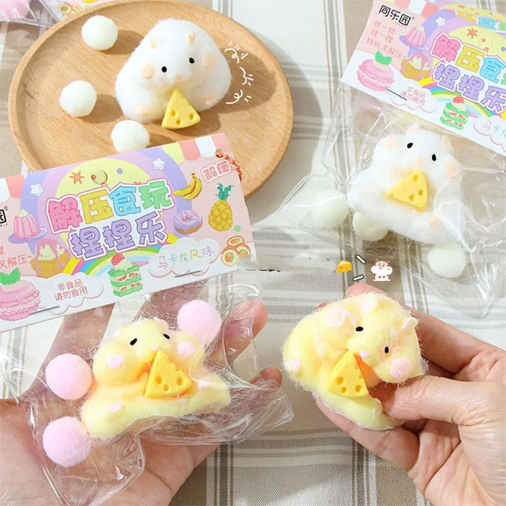 น่ารักหนูแฮมสเตอร์บีบของเล่นซิลิโคน Pinch Decompression ของเล่น TPR Fidget Sensory ของเล่นสําหรับเด็กผู้ใหญ่ของขวัญ