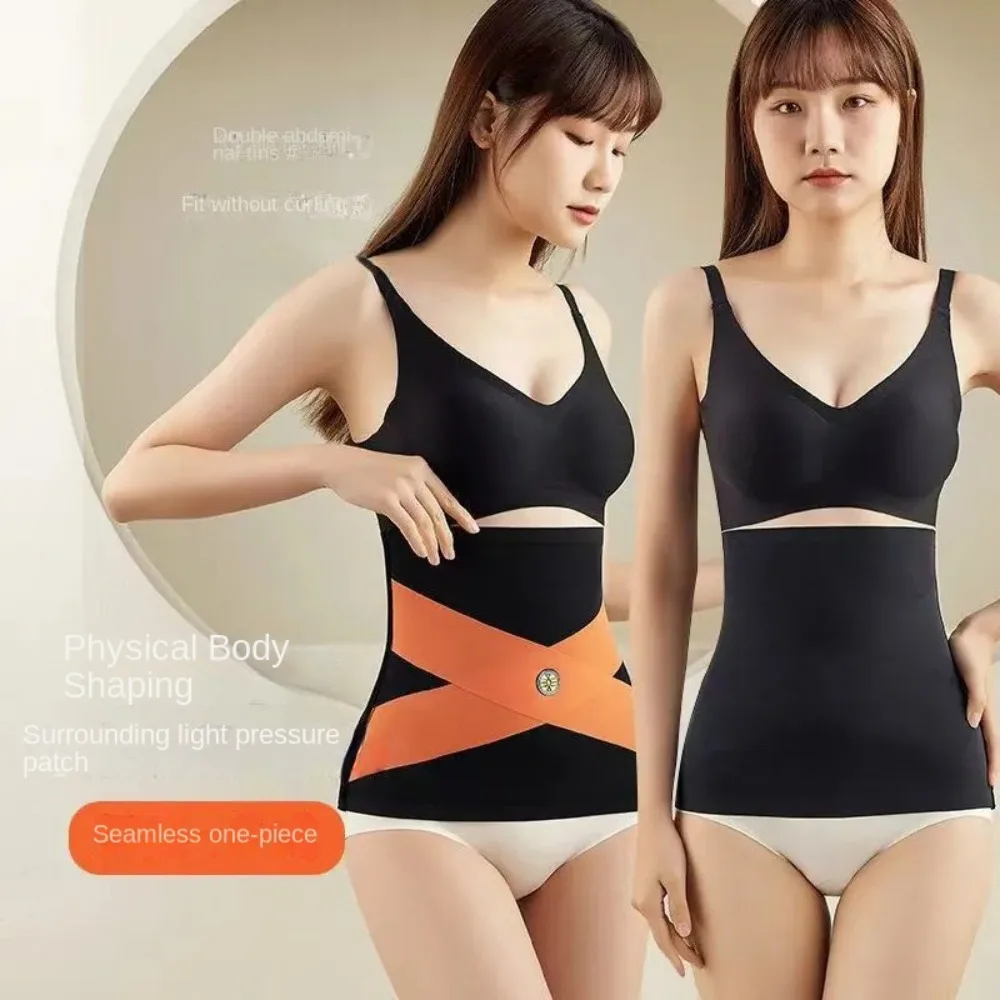 New Thin Waistband High Elasticity Body Shaper Sports Waist Protection Shapewear Girdle Fitness