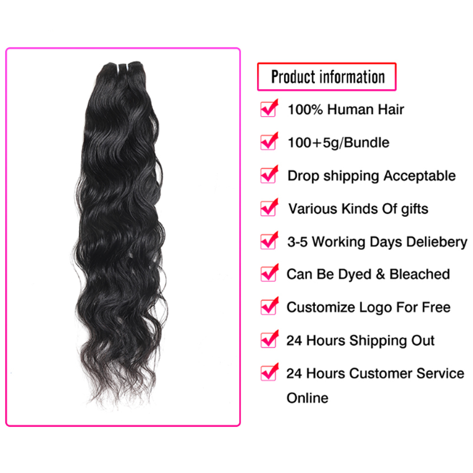 Peruaanse natuurlijke watergolf haarweefselbundels Maagdelijke onverwerkte tissage Human Raw Hair Extensions 4 bundels Deal Nat en golvend