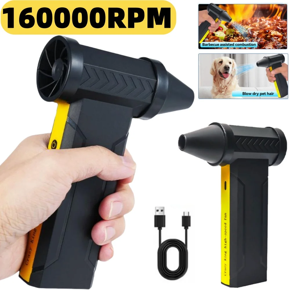 160000 RPM Electric Air Blower Turbo Jet Fan Brushless Motor High-Speed Turbo Violent Fan USB Rechargeable Powerful Dust Blower