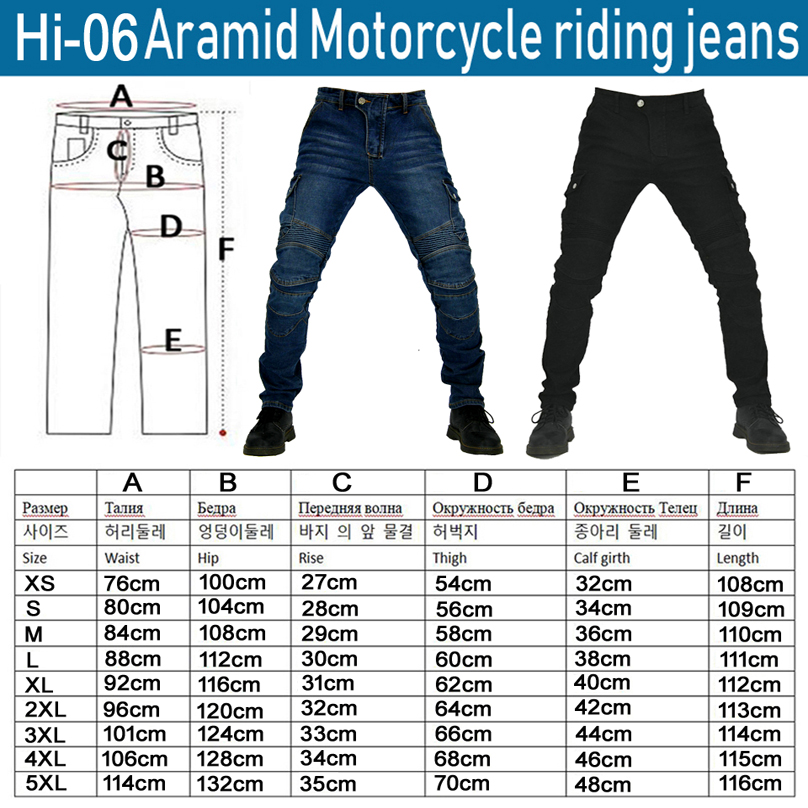 aramid Motorcycle Pants Moto Jeans Men Motocross Pants + protectors protections
