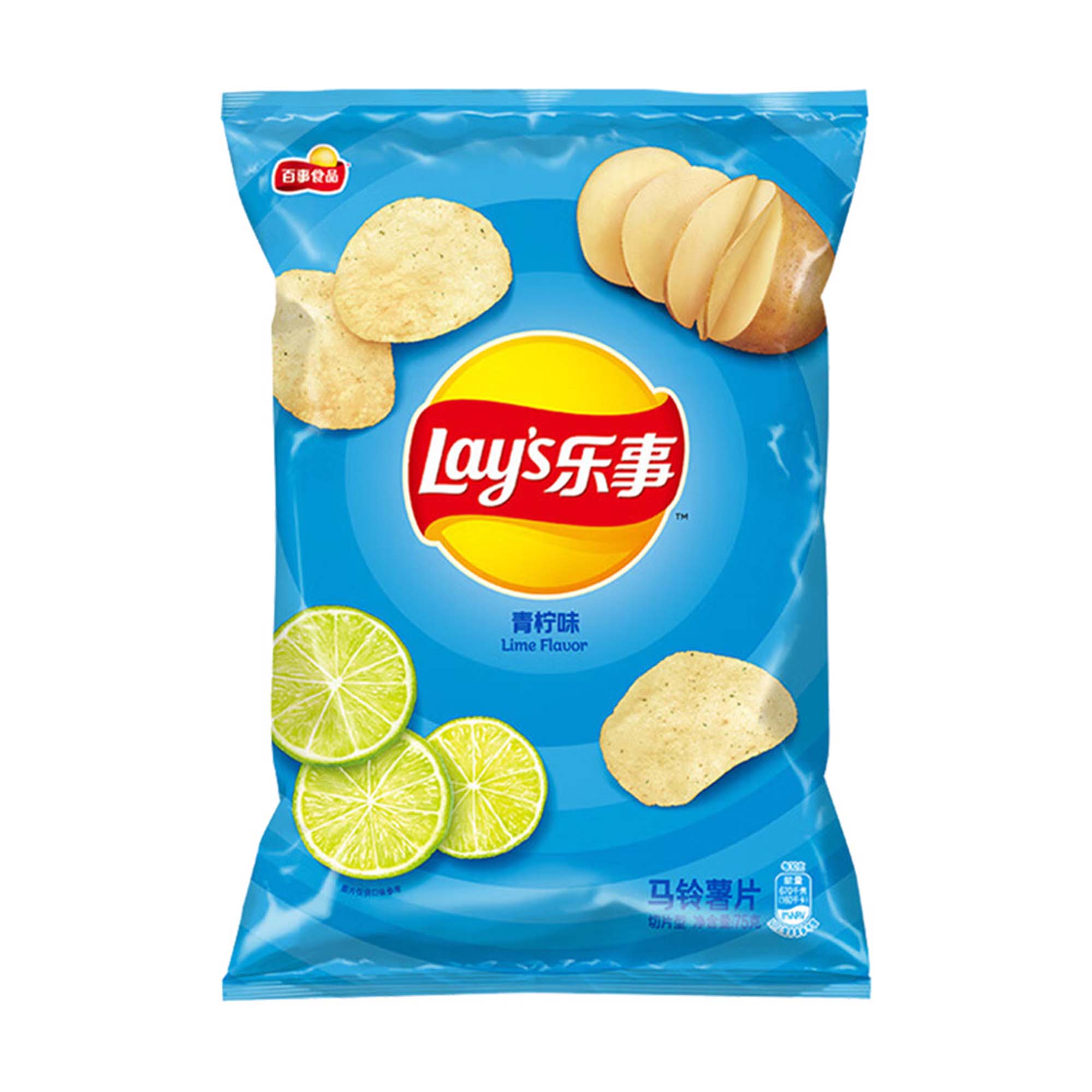 Lay's Potato Chips，Wave Chips 2.29/2.47oz(65/70g)*5 Packs Satisfying Snacks Office Snack Food Sale, Random shipment