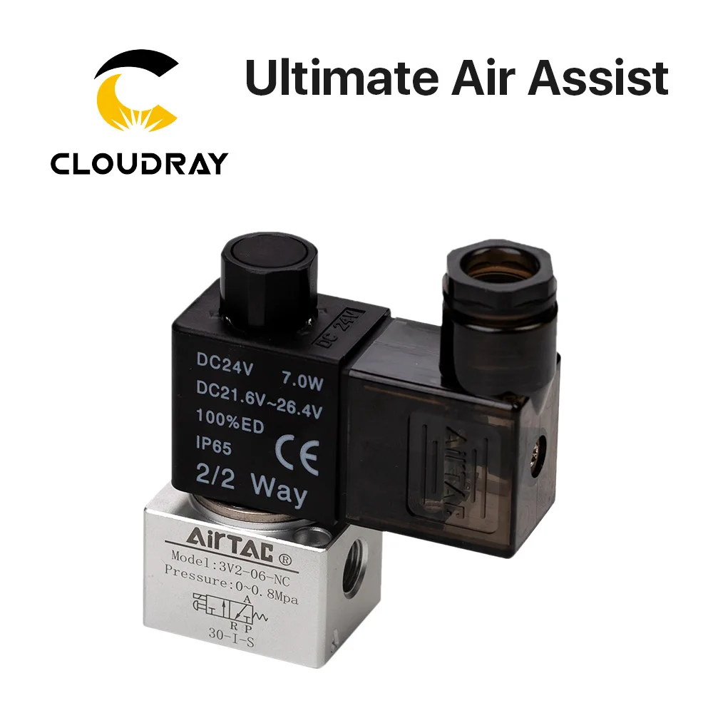 Cloudray Cuối Cùng Không Khí Assiast Bộ Cho CO2 Cắt Laser Khắc