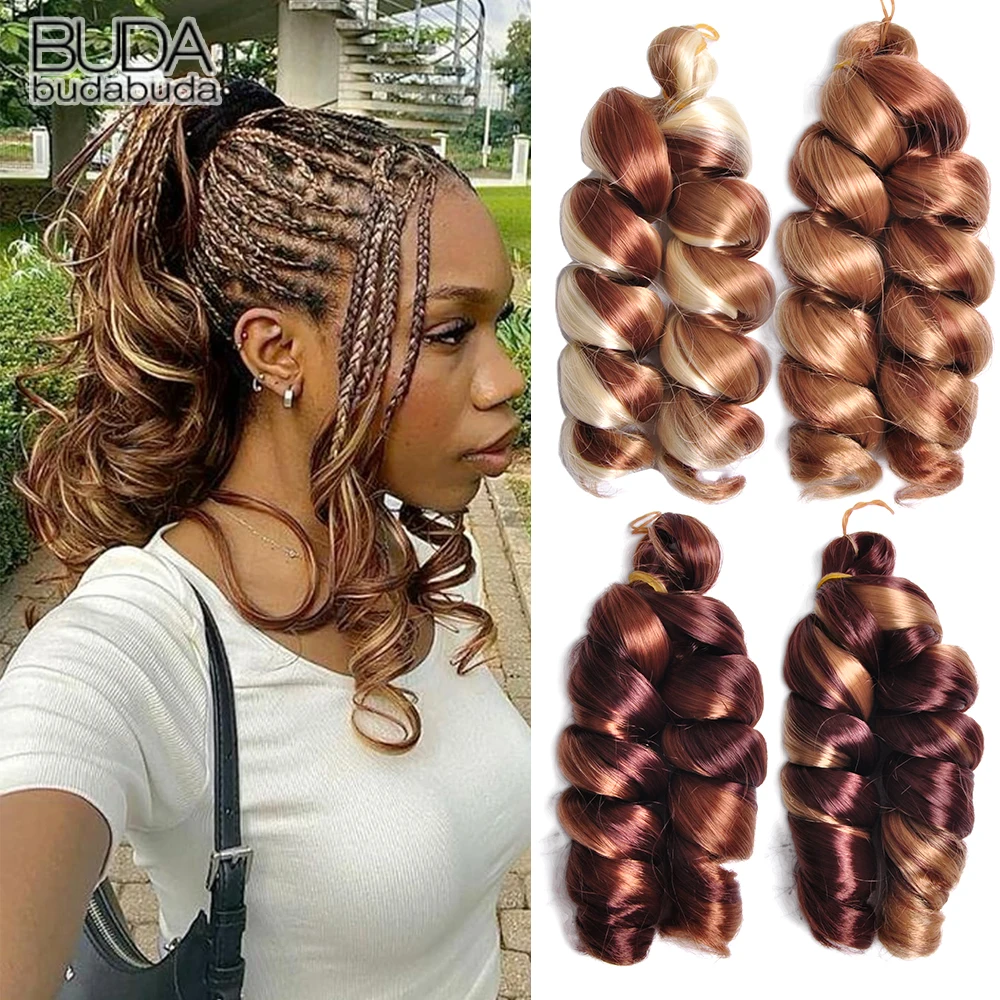 12 polegadas sintético solto encaracolado trança cabelo pré esticado bouncy trança cabelo fácil trança crochê cabelo ondulado cachos cabelo em massa