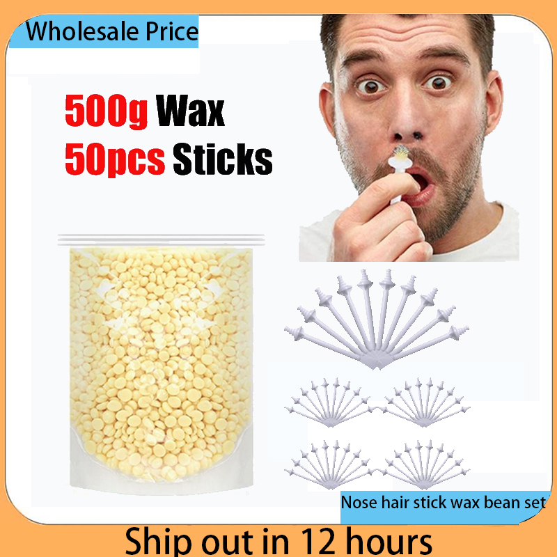 Nose Hair Stick Wax Bean Set Nose Wax Applicators For Painless Nose Hair Removal Tool Wax Accessories Beeswax Safe