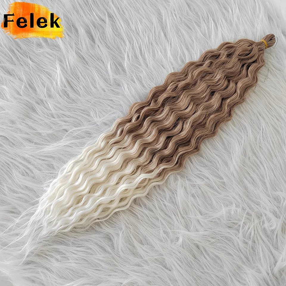 3 шт., плетение волос Ariel Curl, 22 30 дюймов, волнистая волна, твист, вязанные крючком волосы, синтетические вязанные крючком косы, омбре, коричневые афро кудри