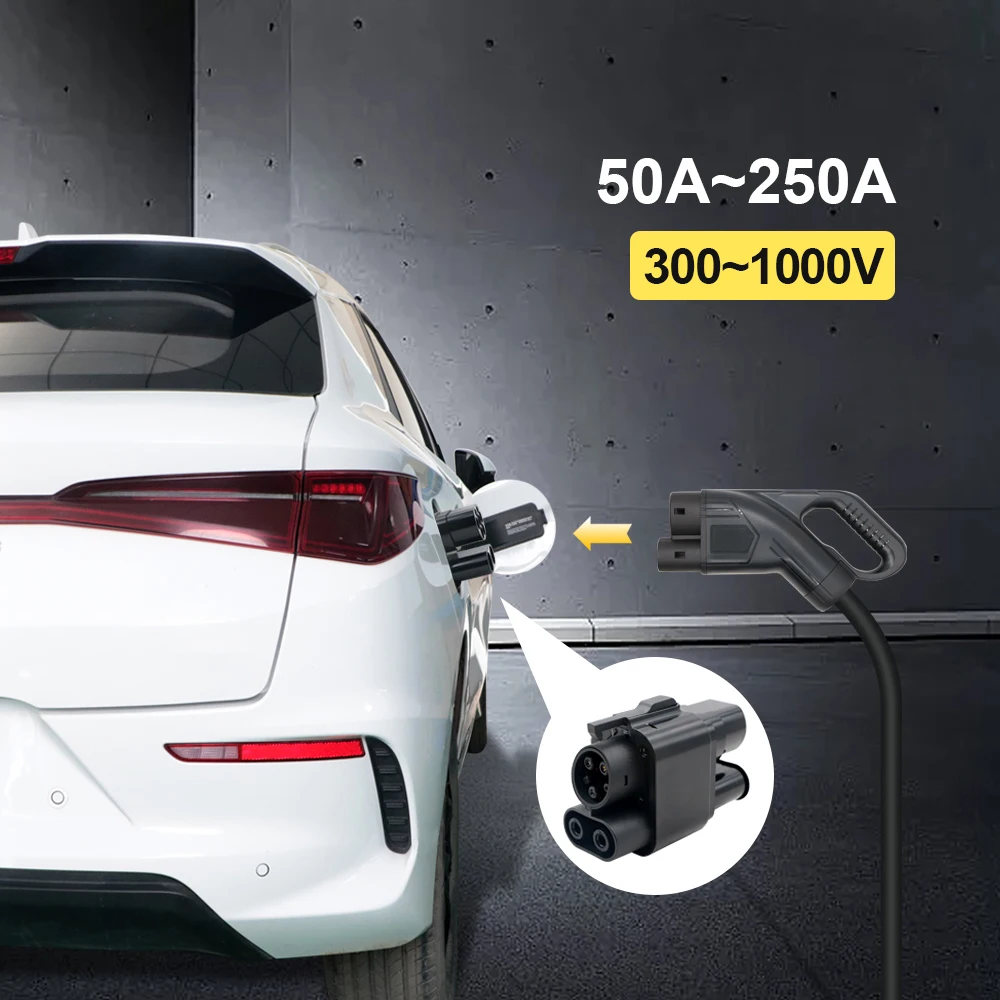 EV 充電アダプター CCS2 から CCS1 DC 高速充電 250A 電気自動車 PHEV ハイブリッド車用 BMW i3 には適用されません
