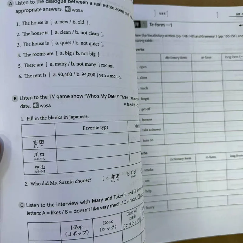 Genki 3.a edición Aprende el libro de texto japonés Libro de ejercicios Responder un curso integrado en el libro elemental japonés e inglés