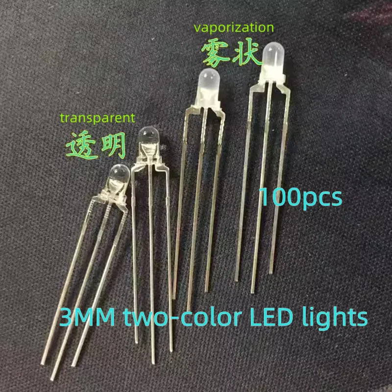 100 pz 3MM diodo LED bicolore rosso verde rosso blu rosso giallo rosso bianco giallo verde blu verde indicatore bicolore