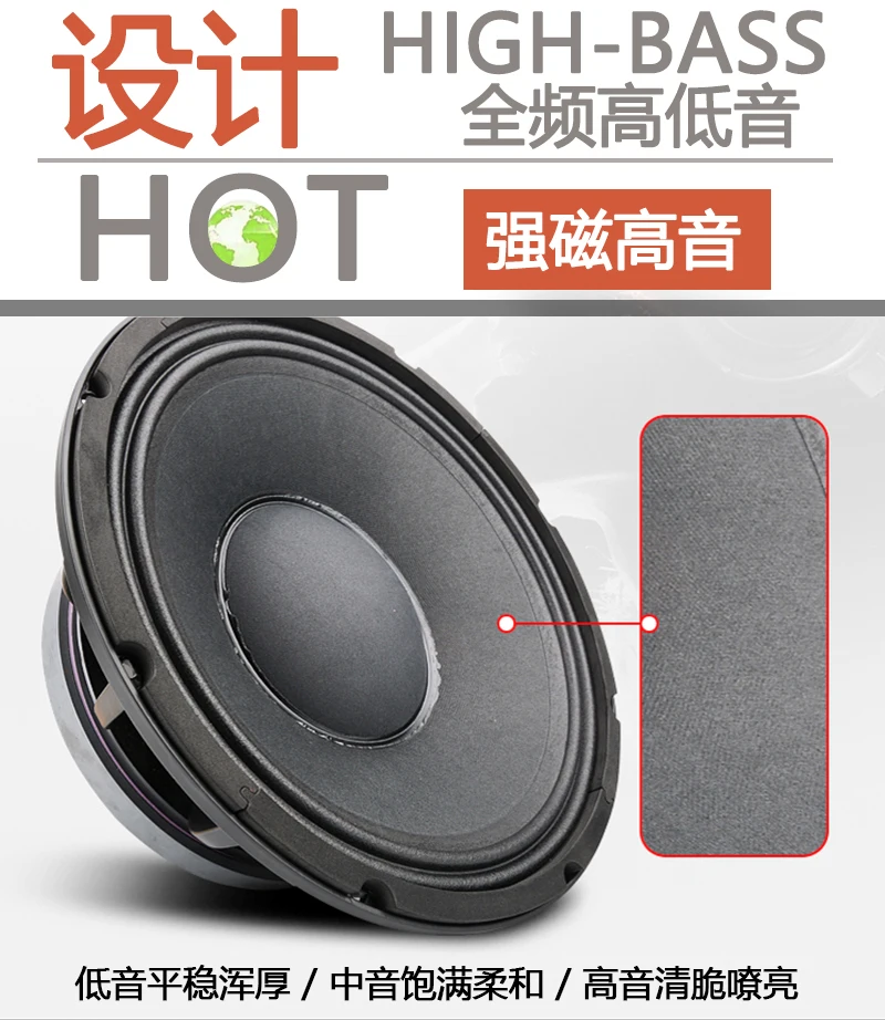 Bocina profesional remota de alta potencia, altavoz impermeable de audio profesional para todo clima