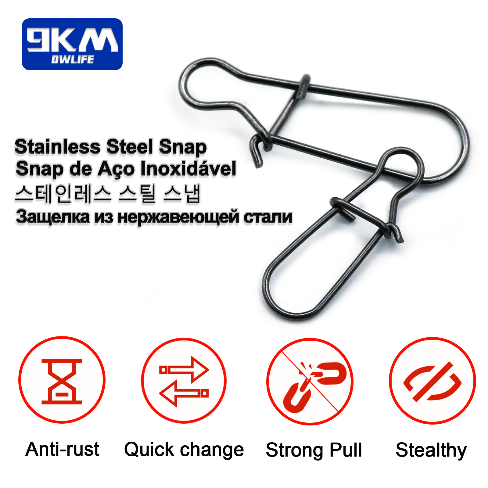 Broches de pesca, Clips de bloqueo rápido, conector de pesca de acero inoxidable, aparejos, Clips de bloqueo dúo, giratorios de pesca, anillos sólidos, broches de seguridad