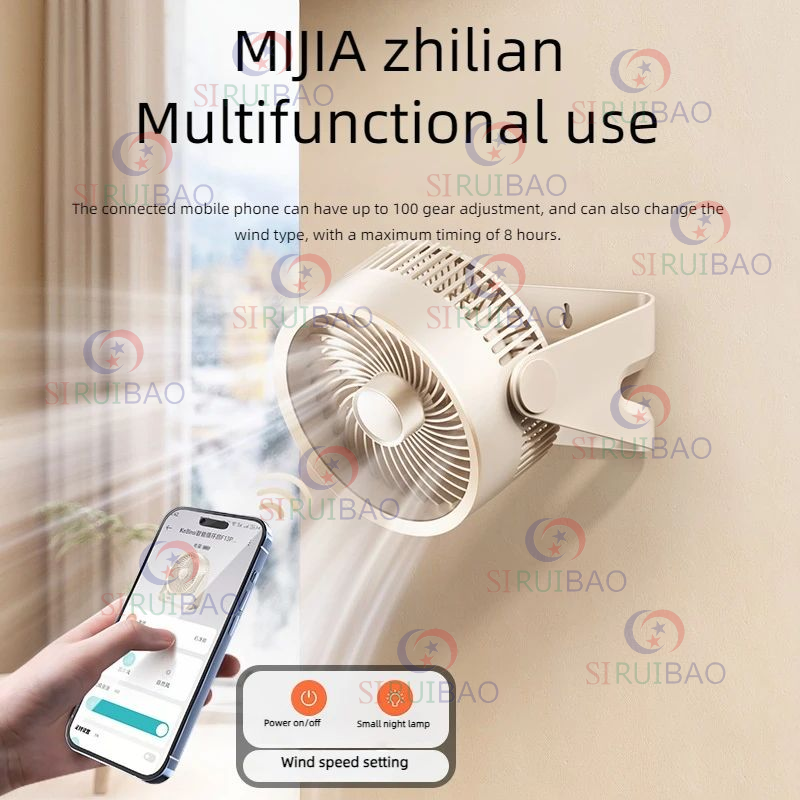 Новое приложение 2025 года, многофункциональный электрический вентилятор, циркулятор, беспроводной портативный домашний тихий вентилятор, настольный настенный потолочный вентилятор, воздушный охладитель