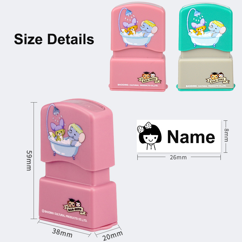 Pinturas con sello de nombre personalizado, sello Personal para estudiantes y niños, grabado, resistente al agua, no se decolora, sello de nombre de ropa de dibujos animados para guardería