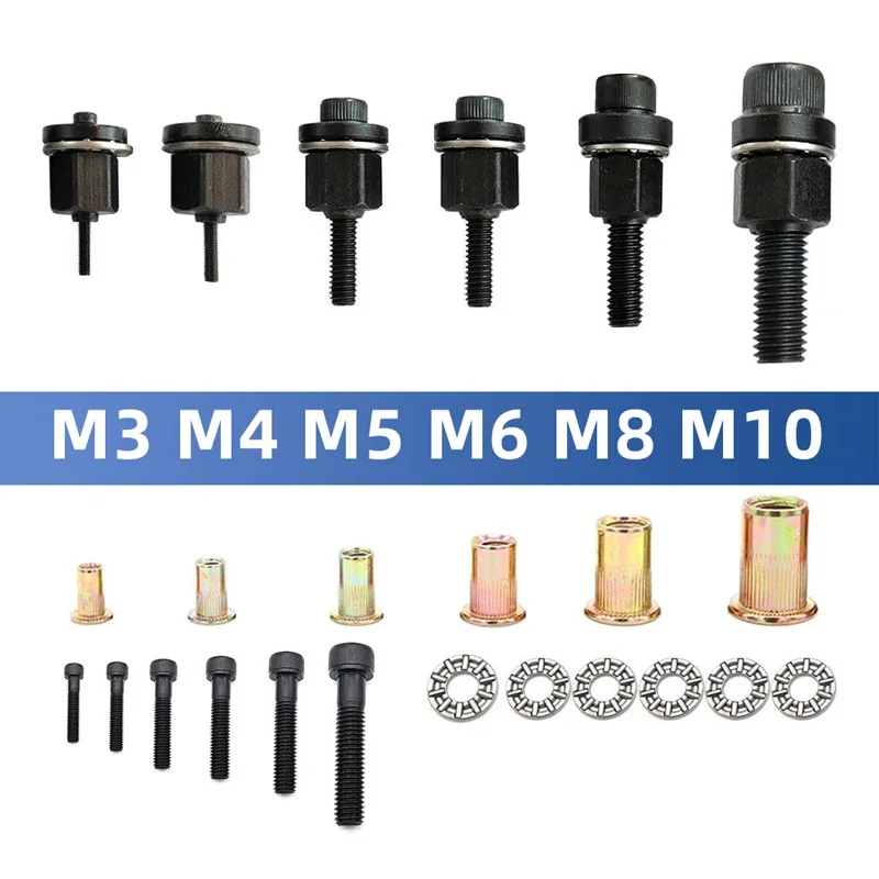 Adaptateur de perceuse à écrou à rivets M3 M4 M5 M6 M8 M10, Installation Simple, riveteuse électrique manuelle sans fil, plaque d'immatriculation en métal