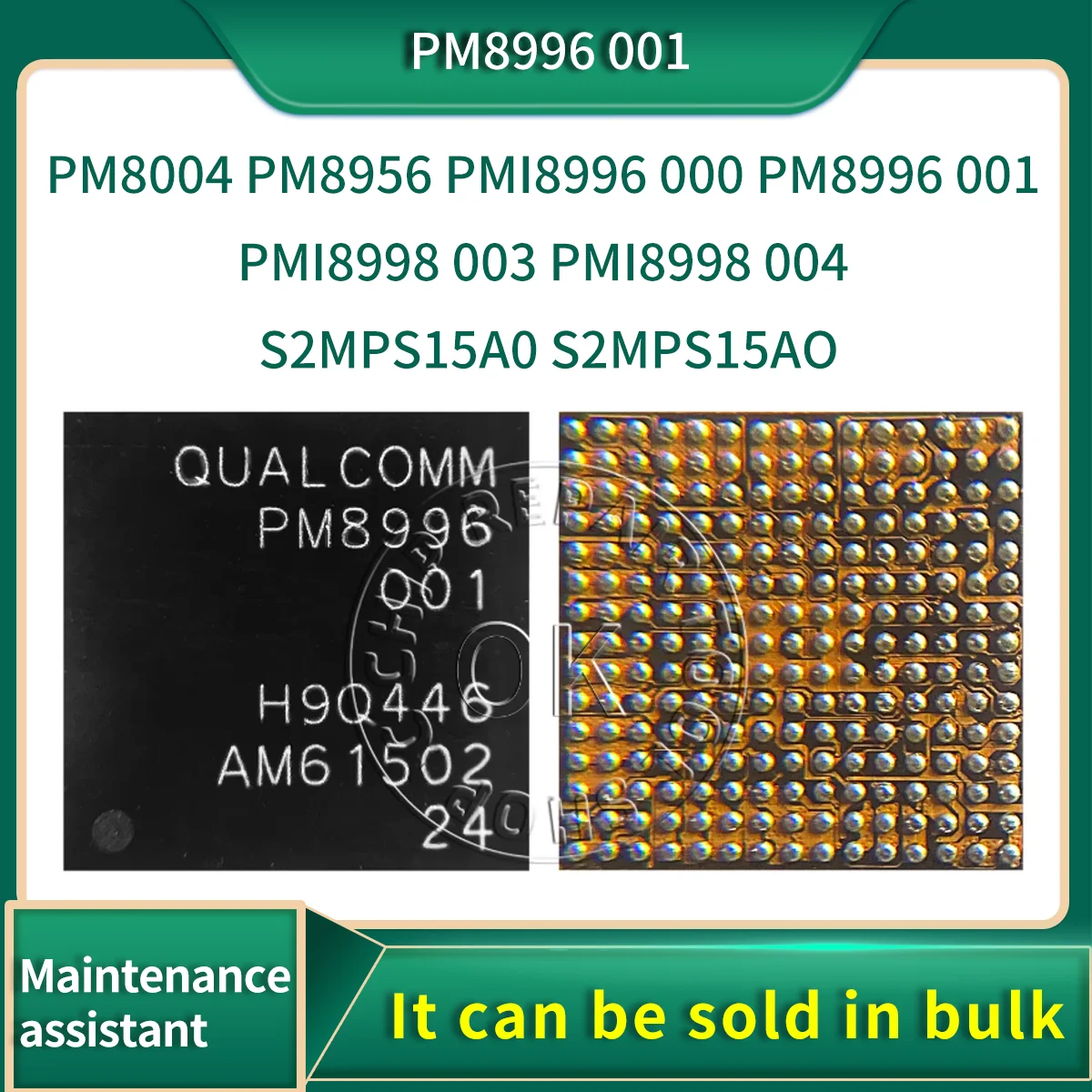 Power ic UNTUK Samsung LG PM8004 PM8956 PMI8996 000 PM8996 001 PMI8998 003 PMI8998 004 Chipset Chipset BGA Chipset