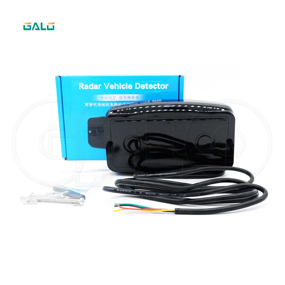 Radar de Control de acceso para coche, Detector de vehículo de 12V a 24V, Sensor de seguridad IR para abridor de barrera de puerta, Motor