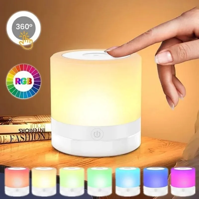 Luz nocturna de 7 colores, lámpara LED regulable con Sensor táctil, lámpara de mesita de noche de madera con Control remoto de brillo ajustable táctil