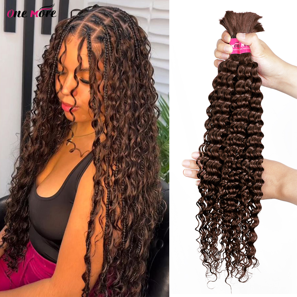 # 4 marrom em massa cabelo humano para trança chocolate marrom onda profunda pacotes de cabelo humano sem trama pacotes para extensões de cabelo feminino