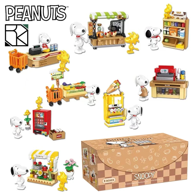 ของแท้ Snoopy Building Blocks Multi-faceted Life กล่องปริศนาการ์ตูนบล็อกอาคารพลาสติกฉากอินเทรนด์ร้านกาแฟของเล่นของขวัญ