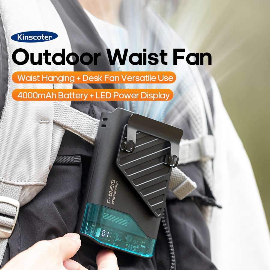 Мини 4000 мАч для путешествий, переносной поясной вентилятор, 5 скоростей ветра, кемпинга, портативный вентилятор, перезаряжаемый охлаждающий вентилятор со светодиодным дисплеем мощности