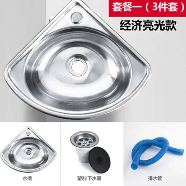 Fregadero de baño de acero inoxidable con lavabo individual triangular de ángulo ultrapequeño para autocaravana, hogar, coche o cocina