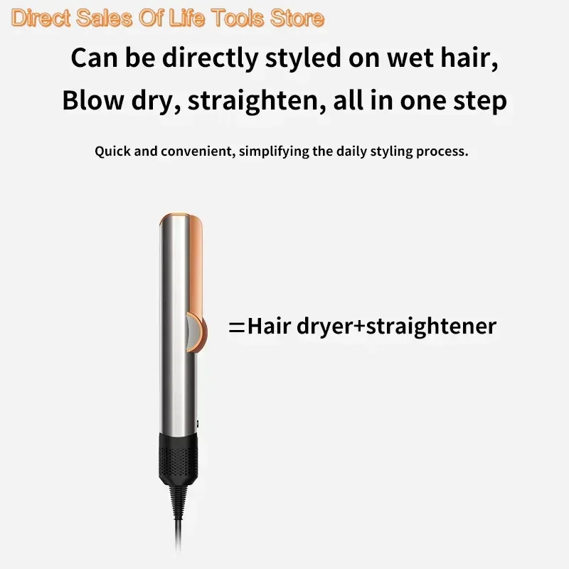 2-IN-1 professionele stijltang en föhn Heat-Up haar stijltang, negatieve ionen ijzer langdurige styling tool