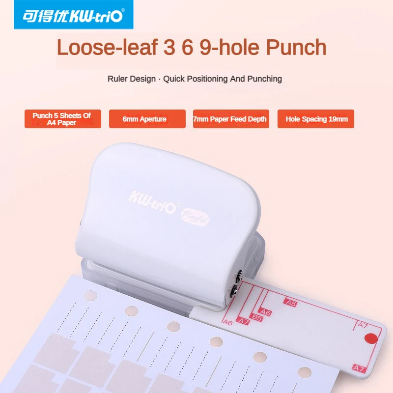 Kw-trioハンドヘルドメタルホールパンチ、DIYルーズリーフ、手作り紙パンチ、事務用品、3 6 9、a5、b5、a6