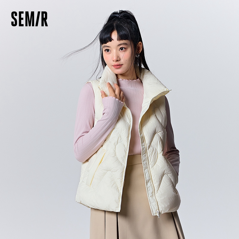 Semir Down Weste Frauen Design lieben süße schlanke 2023 Winter neue Stehkragen dreifache Jacke