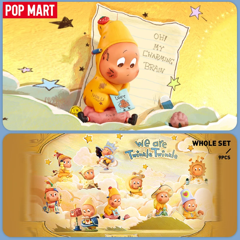POP MART We Are Twinkle Twinkle Series Фигурки Mystery Box 1 шт./9 шт. POPMART слепая коробка милая фигурка